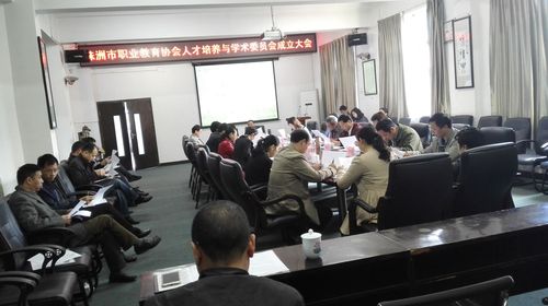 QQ图片20170417142000