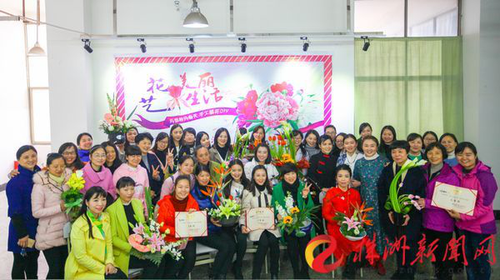 图片3