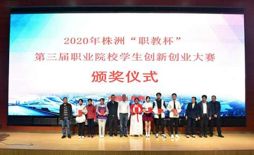 微信图片_20201102095257
