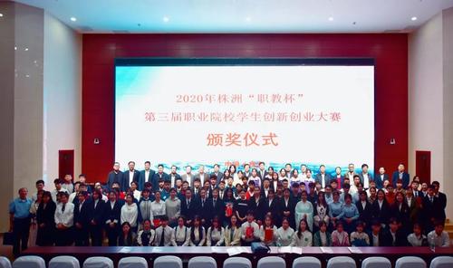 微信图片_20201102102412