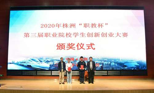 微信图片_202011020952571