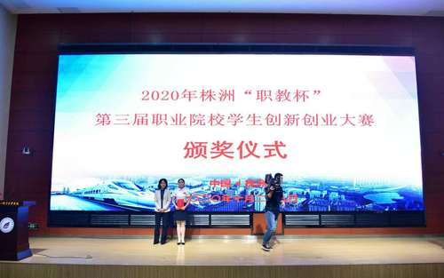 微信图片_202011020952572