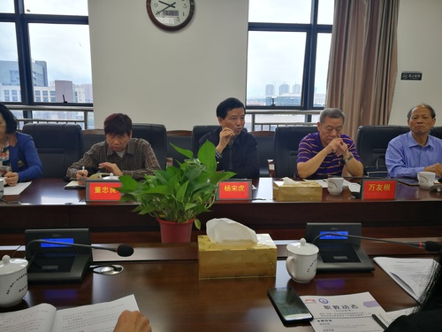 20.9.23职教园产教融合座谈会