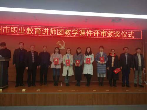 微信图片_2019112711195010
