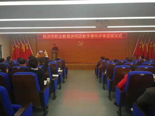微信图片_2019112711195018
