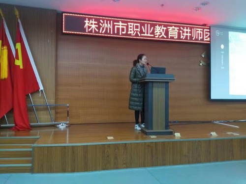 微信图片_20191127111950