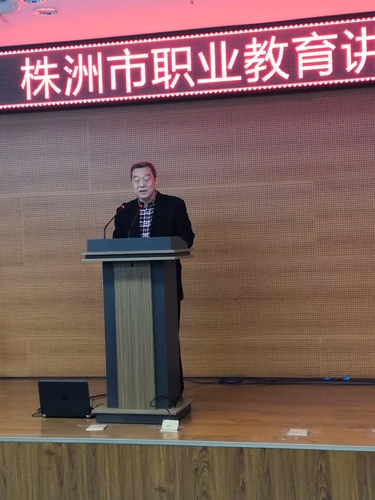 微信图片_20191127113438