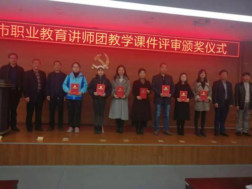 微信图片_201911271119504