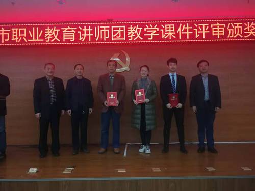 微信图片_2019112711195012